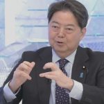 【速報】次期官房長官決定！林芳正前外相が岸田首相の起用候補に！